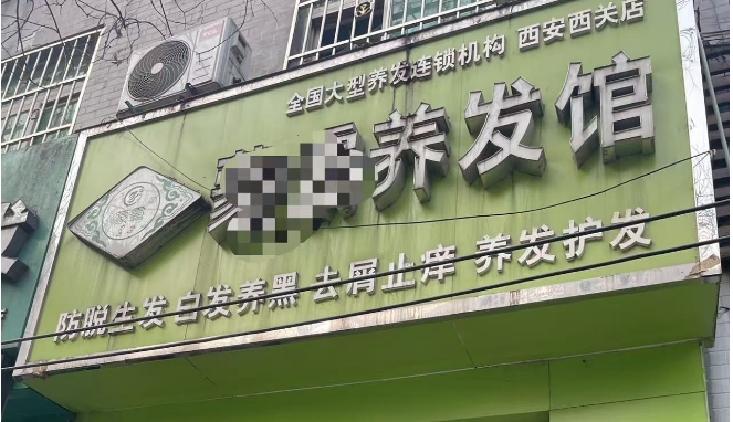 微信截图_20241225093520.png